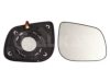 KIA 876211Y000 Mirror Glass, outside mirror